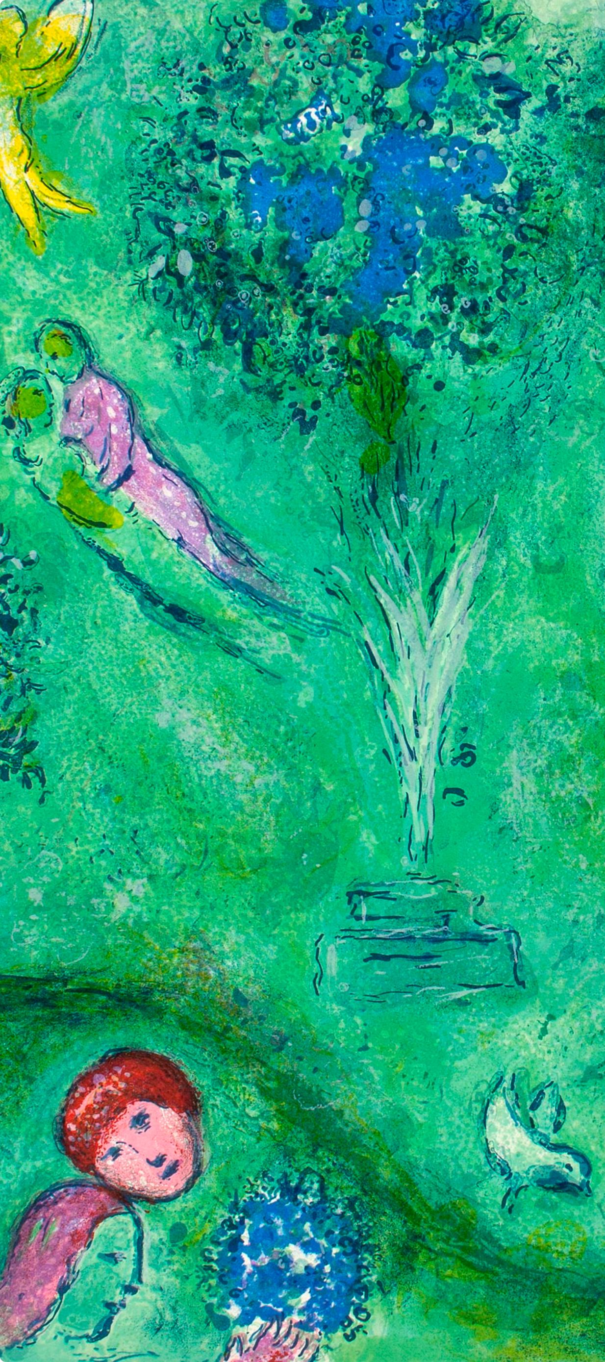 Marc Chagall, Le Verger de Philétas, Daphnis et Chloé, Limited Edition Héliogravure