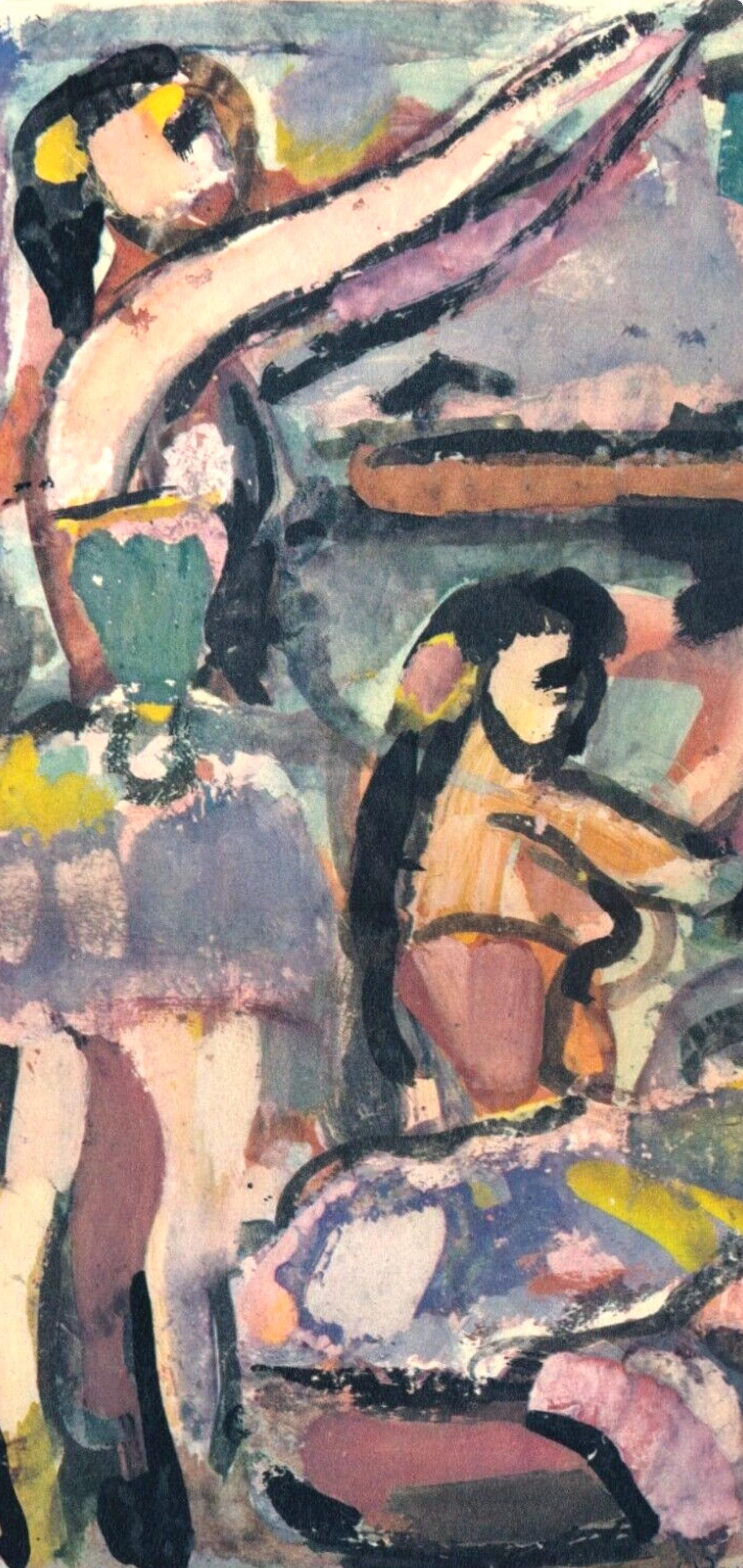 Georges Rouault, Composition, Divertissement, Limited Edition Lithograph