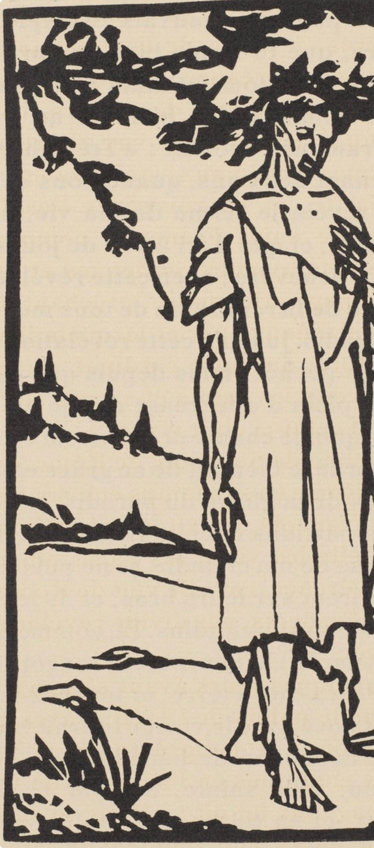 Émile Bernard, Composition (Morane, No. 100), Les Petites Fleurs de St. Françoise, Limited Edition Woodcut